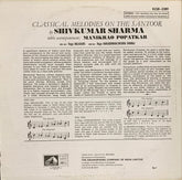 Pandit Shiv Kumar Sharma - Classical Melodies On The Santoor (Vinyl) Image